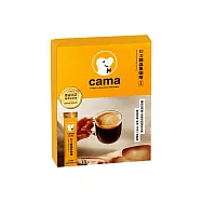 【cama cafe】即溶精品黑咖啡