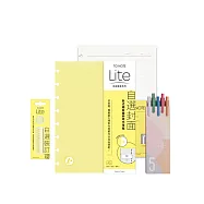 TO NOTE Lite A5 莫蘭迪筆記組 (封面+裝訂環15mm+橫線內頁+莫蘭迪一) 萱花黃