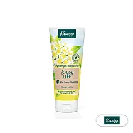德國Kneipp克奈圃-享受人生檸檬草本精油身體乳200ml