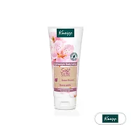 德國Kneipp克奈圃-杏花嫩膚草本精油身體乳200ml