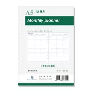 【DATA MATE A5手冊內頁】 RF-851 A5尺寸 6孔 月計畫表