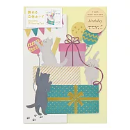 MIDORI 立體卡片- 生日禮物