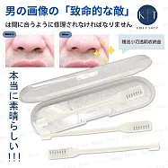 日本多功能雙頭鼻毛刀修剪刀片+清潔鼻毛矽膠刷頭3件裝-附收納盒Kiret
