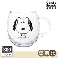 康寧PYREX SNOOPY 復刻黑白耐熱玻璃杯- 史努比