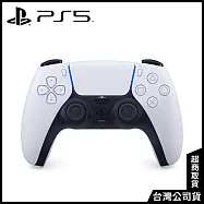 PS5 DualSense 無線控制器 [台灣公司貨] 白