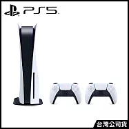 PS5&trade; Console - Two DualSense&trade; Wireless Controllers 同捆組[台灣公司貨]