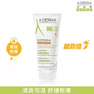 艾芙美燕麥新葉益護佳乳液200ml (乾癢身體乳)