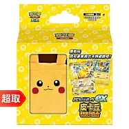 PTCG 朱&紫《起始牌組》起始組合ex 皮卡丘特別組合 ⚘ 寶可夢集換式卡牌遊戲 ⚘ Pokémon Trading Card Game