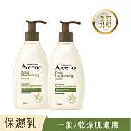 【2入組】艾惟諾燕麥保濕乳354ml