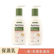 【2入組】艾惟諾蜂蜜杏桃優格保濕乳300ml