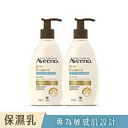 【2入組】艾惟諾燕麥煥光奇肌保濕乳 354ml​
