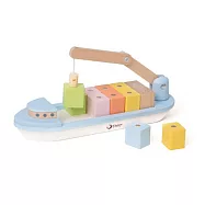 【德國 classic world 客來喜經典木玩】國際貨輪組《20186》