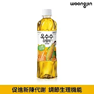 韓國熊津 玉米鬚茶500ml