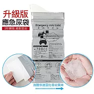 行動廁所 一次性/拋棄式集尿袋 攜帶型應急尿袋 (10入/單片裝)