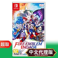 任天堂《Fire Emblem&trade; Engage (聖火降魔錄 Engage)》中文版 ⚘ Nintendo Switch ⚘ 台灣公司貨