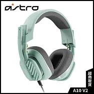 ASTRO A10電競耳機麥克風V2 綠色