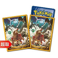 PTCG《專用造型卡套》古鼎鹿式樣 ⚘ 寶可夢集換式卡牌遊戲 ⚘ Pok&eacute;mon Trading Card Game