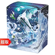 PTCG《專用造型收納盒》古劍豹式樣 ⚘ 寶可夢集換式卡牌遊戲 ⚘ Pok&eacute;mon Trading Card Game