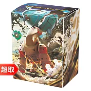 PTCG《專用造型收納盒》古鼎鹿式樣 ⚘ 寶可夢集換式卡牌遊戲 ⚘ Pok&eacute;mon Trading Card Game
