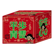 【乖乖】平安順利箱-綜合口味
