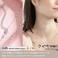 【Sayaka紗彌佳】925純銀 經典款式純銀單鍊 可調式鍊長40+5CM延長鍊 -B款瓜子鍊(寬0.8mm)