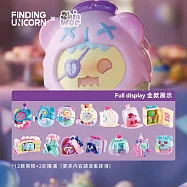 Shinwoo幽靈熊一個人的生日系列公仔盒玩 (12入盒裝)