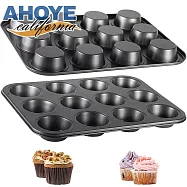 【Ahoye】12格不沾馬芬蛋糕烤模(35cm) 烤盤
