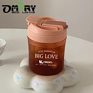 【OMORY】愛喲雙飲彈蓋吸管瓶500ML 蜜粉