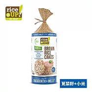 【保加利亞 RiceUP!】莧菜籽+小米米餅 (120g/袋) (全素)