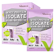 【vilson 米森】無加糖分離乳清蛋白飲 藍莓莓果(35gx6包/盒)