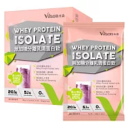 【vilson 米森】無加糖分離乳清蛋白飲 紫心地瓜(40gx6包/盒)
