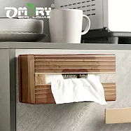【OMORY】無痕現代奢華壁掛面紙盒- 茶褐