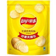 【Lay&rsquo;s 樂事】美國經典原味洋芋片(229.5g/包)