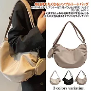 【Sayaka紗彌佳】半月包 日本通勤休閒百搭側抓皺設計單肩側背二用包 隨貨附贈同款小圓包 -奶茶色