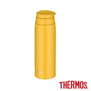 【THERMOS膳魔師】不鏽鋼可提式上蓋真空保溫杯GOGO杯750ml (JOO-750-Y) 潛水艇黃