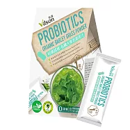 【vilson 米森】好菌搖搖- 有機大麥若葉青汁3g*14包/盒