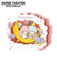 【日本正版授權】紙劇場 三麗鷗 紙雕模型/紙模型/立體模型 凱蒂貓/雙子星 PAPER THEATER - 雙子星