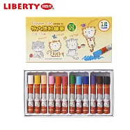 (2入1包)利百代可愛小花貓 特大號粉蠟筆12色