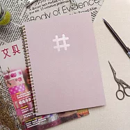 【conifer 綠的事務】16K-仙蹤特調系列雙線圈筆記本 方格-莓果甜冰