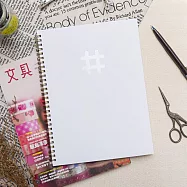 【conifer 綠的事務】16K-仙蹤特調系列雙線圈筆記本 方格-白色情人