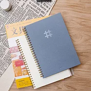 【Conifer 綠的事務】25K-仙蹤特調系列雙線圈筆記本 方格-天空之靛