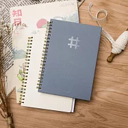 【conifer 綠的事務】32K-仙蹤特調系列雙線圈筆記本 方格-天空之靛