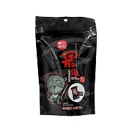 【信義鄉農會】最強-梅精軟糖 100公克/包