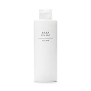 【MUJI 無印良品】MUJI敏感肌身體乳液250ml