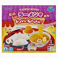 Kracie 知育菓子DIY-拉麵造型小達人(32g)