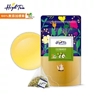 【High Tea】洋甘菊綠國寶茶 3gx12入/袋