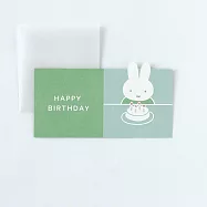 【日本Green Flash】Miffy米飛兔系列 禮物造型生日卡片 ‧ 綠色