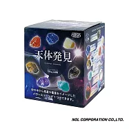 日本NOL-天體發現趣味磚-1入(交換禮物)