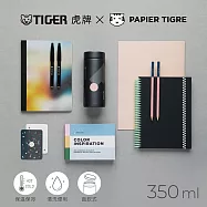 TIGER虎牌 350cc PAPIERTIGRE聯名超輕量不鏽鋼保溫瓶(MMZ-K35P) 幾何