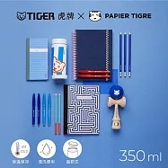 TIGER虎牌 350cc PAPIERTIGRE聯名超輕量不鏽鋼保溫瓶(MMZ-K35P) 雙虎聯名